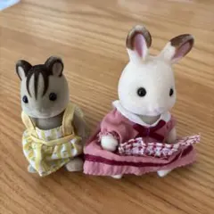 シルバニアファミリー ウサギとリス人形セット