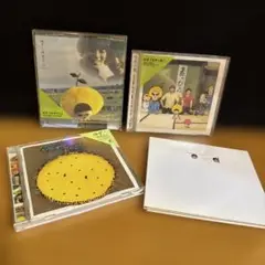 ゆず CD 5形態セット