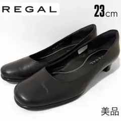 【美品】REGAL リーガル 本革パンプス 23cm 黒 スクエアトゥ 日本製のサムネイル