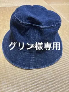 未使用に近い】バケットハット 赤西仁 NEWERA N/A - メルカリ