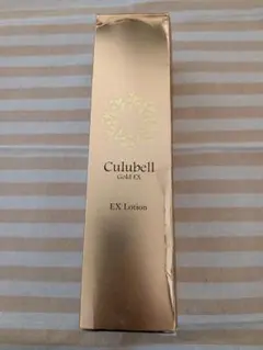 Culubell Gold EX クリューベル クレンジングオイル l - メルカリ