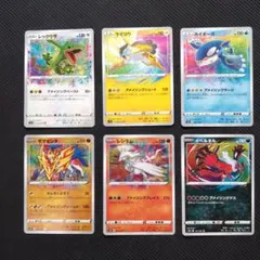 2025年最新】アメイジングセットの人気アイテム - メルカリ