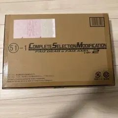 2026年最新】CSM ファイズギア ver2 アクセルの人気アイテム - メルカリ