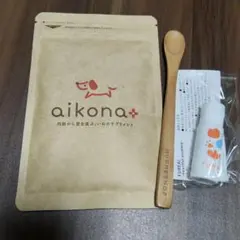 【3袋】あいこなプラス aikona+ 40g スプーン付 新品未開封 2026年最新】あいこな犬の人気アイテム - メルカリ