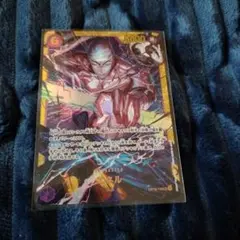 ワンピース　神の島の冒険　エネル　SEC