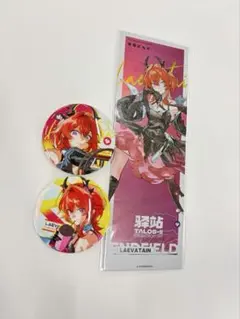 2026年最新】ORBcafeの人気アイテム - メルカリ