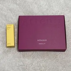 アテニア ドレスリフト 2週間セット＋スキンクリアクレンズオイル30mL 新品のサムネイル