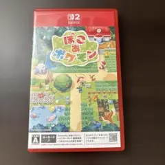 ★本日限定★Switch2 ぽこ あ ポケモン キーカード版