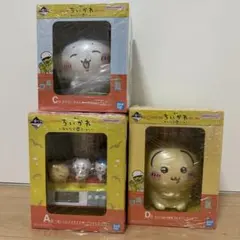 ちいかわ みんなでラーメン 一番くじ