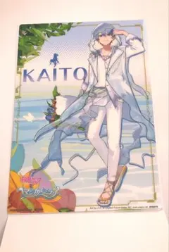 マジミラ　ガチャ　KAITO