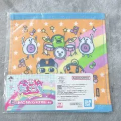 たまごっち ハンドタオル 2枚セット