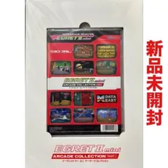 2026年最新】イーグレットツーミニの人気アイテム - メルカリ