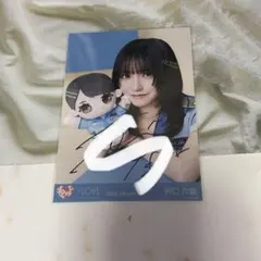 野口衣織 直筆ヨリ モーリーファンタジー④ サバイバル衣装 - メルカリ