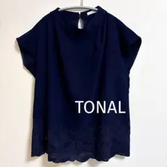 トーナルTONAL 半袖　綺麗目レース　 ネイビー 38 Mのサムネイル