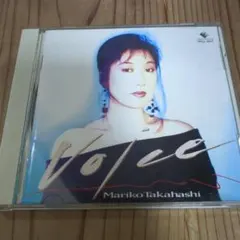 高橋真梨子 Voice CD アルバムのサムネイル