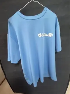 UtaGe！ はじめての宴 みゆう推しドライT