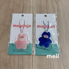 mojojojo アクリルキーホルダー　2点