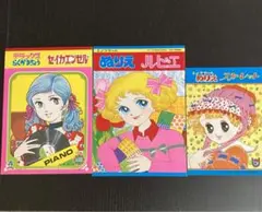 2025年最新】昭和レトロ ぬりえの人気アイテム - メルカリ