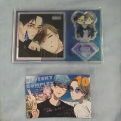 2026年最新】ブルースカイコンプレックス アクリルスタンドの人気