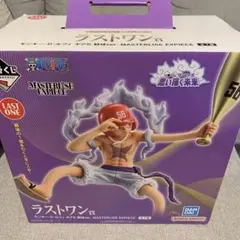 一番くじ ワンピース 【ラストワン賞】モンキー・D・ルフィギア5 野球Ver.