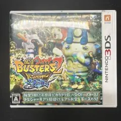 妖怪ウォッチバスターズ2 ソードニンテンドー3DS 箱付き