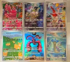 全6種フルコンプ】ポケカ ジャンボカードコレクション プロモ - メルカリ