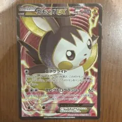 エモンガEX SR XY 拡張パック「コレクションY」 キラ 062/060 - メルカリ