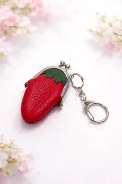 本革 いちご型がま口キーホルダー｜コイン・お薬入れ