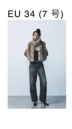 ZARA TRF バギーバルーン　ミッドライズジーンズ