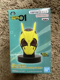 2026年最新】BIGサイズソフビ マスクディスプレイ ゼロワンの人気