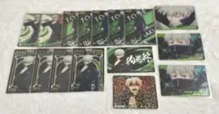 呪術廻戦 狗巻棘 シール カード まとめ売り