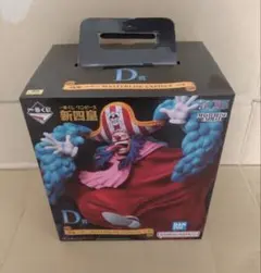 一番くじ　新四皇 バギー 　D賞　フィギュア