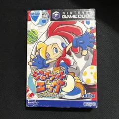 ジャイアントエッグ ~ ビリー・ハッチャーの大冒険~ ゲームキューブ