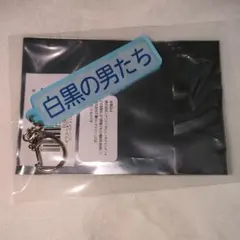 千葉ロッテマリーンズ パワプロ特殊能力 白黒の男たち