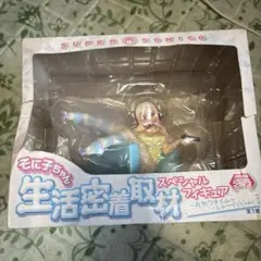 スーパーそに子 生活密着取材 おやつタイム シャーベットver - メルカリ