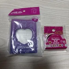 セボンスター グッズ セット まとめ売り