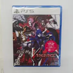PS5 真・女神転生V Vengeance