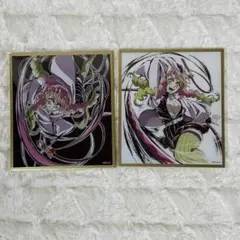 鬼滅の刃 ufotable Webクジ アクリル色紙 - メルカリ