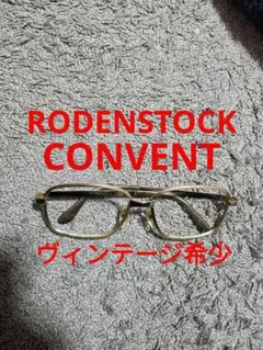 ゴールドフレーム メガネ 1/20-10K 16mm。ローデンストック。フレーム