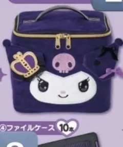 クロミ バニティバッグ