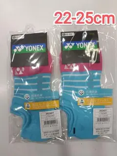 ヨネックス　ソックス 22-25cm 29240Y ライトターコイズ×2