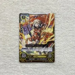 2026年最新】エーデルガルト スリーブの人気アイテム - メルカリ