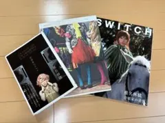 2026年最新】東京事変 チャンネルガイドの人気アイテム - メルカリ
