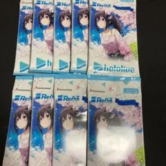 ホロライブ　初版　ヴァイス　vol2　reバース　まとめ売り　トレカ　バラ売り可 ヴァイス】再販ホロライブVol.2！今度こそSSPを！[ブースター