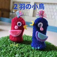 よっちゃん様 リクエスト 3点 まとめ商品