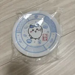 ちいかわ　くら寿司　オリジナル寿司皿　ハチワレ