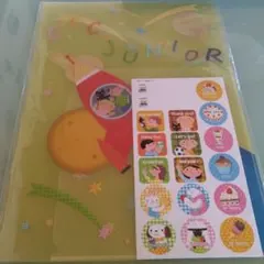 Item thumbnail for item 3efa0a26-8361-4db7-a547-1e89602e7927