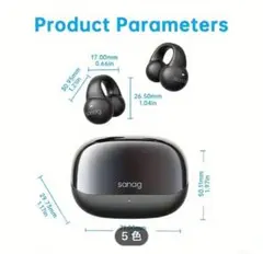 sanag S2S ホワイトワイヤレスイヤホン