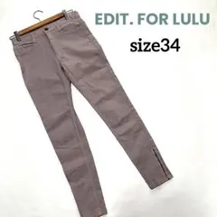 EDIT. FOR LULU エディットフォールル ジップアップ スキニーデニムのサムネイル