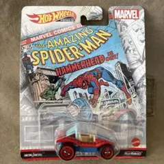 Hot Wheels スパイダーマン ハンマーヘッド アメコミ